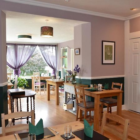 Atholl House Skye Ξενοδοχείο Dunvegan  Εξωτερικό φωτογραφία